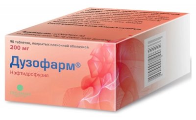 Купить дузофарм, таблетки покрытые пленочной оболочкой 200мг, 90 шт в Богородске