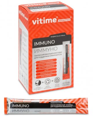 Купить vitime aquastick immuno (витайм) аквастик иммуно, жидкость для приёма внутрь стик (саше-пакет) 10 мл 15 шт бад в Богородске