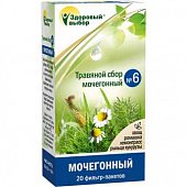 Купить травяной сбор здоровый выбор №6 мочегонный, фильтр-пакеты 1,5г, 20 шт бад в Богородске