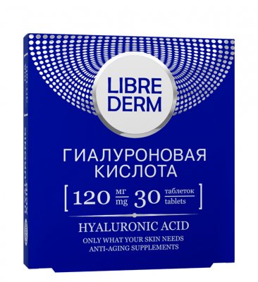 Купить librederm (либридерм) гиалуроновая кислота таблетки 120мг, 30 шт бад в Богородске