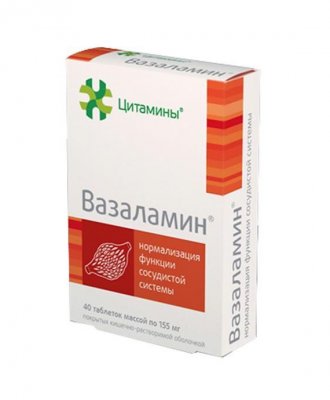 Купить цитамины вазаламин, таблетки покрытые кишечно-растворимой оболочкой массой 155мг, 40 шт бад в Богородске