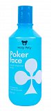 Holly Polly (Холли Полли) Poker Face Мицеллярная вода Очищение и Увлажнение, 300мл