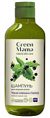 Купить green mama (грин мама) формула тайги шампунь для жирных волос черная смородина и крапива, 400мл в Богородске