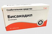 Купить бисакодил, таблетки кишечнорастворимые, покрытые пленочной оболочкой 5 мг 30 шт. в Богородске