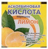 Купить аскорбиновая кислота, лимон порошок 2,5г бад в Богородске