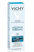 Купить vichy aqualia thermal (виши) бальзам для контура вокруг глаз пробуждающий 15мл в Богородске