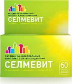 Купить селмевит, таблетки покрытые пленочной оболочкой, 60 шт в Богородске