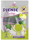 Купить пикник (picnic) baby браслет от комаров с 2 лет в Богородске