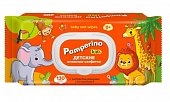 Купить pamperino (памперино) kids салфетки влажные детские ромашка+витамин е 130шт в Богородске