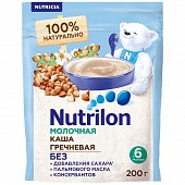 Купить nutrilon (нутрилон) каша молочная гречневая с 6 месяцев, 200г в Богородске