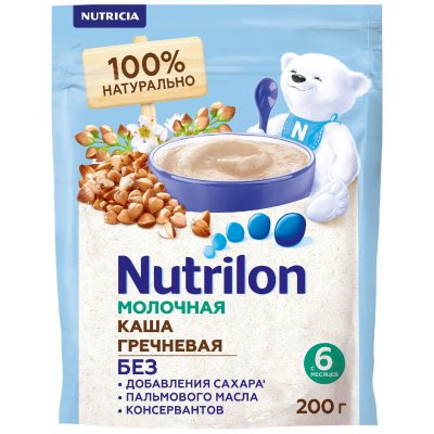 Купить nutrilon (нутрилон) каша молочная гречневая с 6 месяцев, 200г в Богородске