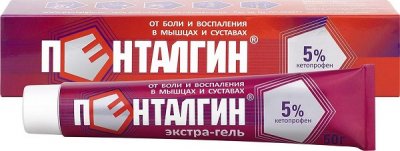 Купить пенталгин экстра-гель для наружного применения 5%, 50г в Богородске
