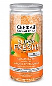 Купить фитокосметик свежая косметика соль для ванны морская антицеллюлитная с маслом апельсина, 480г в Богородске