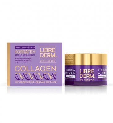 Купить librederm collagen (либридерм) крем дневной для лица восстановление сияния и ровного цвета кожи, 50мл spf15 в Богородске