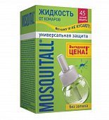 Купить mosquitall (москитолл) универсальная защита жидкость к фумигатору 45ночей в Богородске