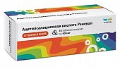Купить ацетилсалициловая кислота реневал, таблетки шипучие 500мг, 10 шт в Богородске