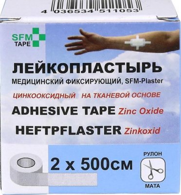 Купить пластырь sfm-plaster тканевая основа фиксирующий 2см х5м в Богородске