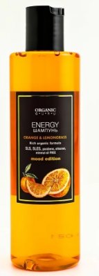 Купить organic guru (органик) шампунь для волос апельсин и лемонграсс 250 мл в Богородске