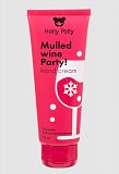 Holly Polly (Холли Полли) крем для рук Mulled Wine Party!, Питание и Восстановление, 75мл