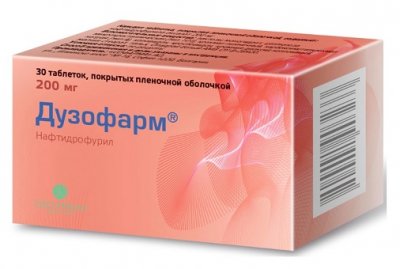 Купить дузофарм, таблетки покрытые пленочной оболочкой 200мг, 30 шт в Богородске