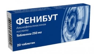 Купить фенибут, таблетки 250мг, 20 шт в Богородске