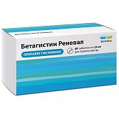 Купить бетагистин-реневал, таблетки 24мг, 60 шт в Богородске