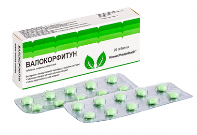 Купить валокорфитун, таблетки покрытые оболочкой, 20 шт в Богородске
