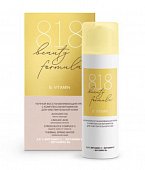 Купить 818 beauty formula крем-антиоксидант ночной для молодой чувствительной кожи восстанавливающий с комплексом витаминов 50мл в Богородске