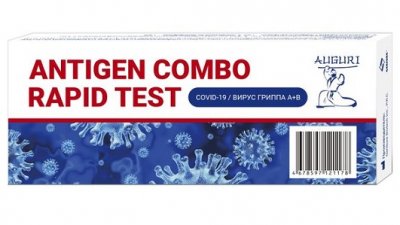 Купить набор реагентов для комбинированного выявления антигена sars-cov-2 и гриппа a и b комплект 1 шт в Богородске