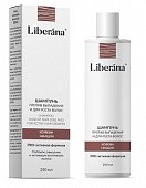 Купить либерана (liberana) шампунь против выпадения волос, 250мл в Богородске
