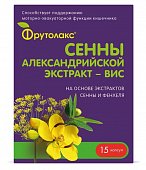 Купить сенны александрийской экстракт-вис, капсулы 0,4г 15 шт. бад в Богородске