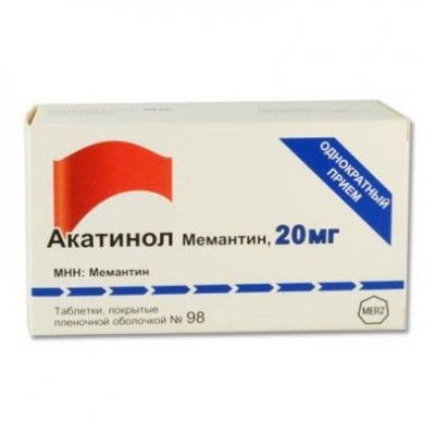 Купить акатинол мемантин, таблетки, покрытые пленочной оболочкой 20мг, 98 шт в Богородске