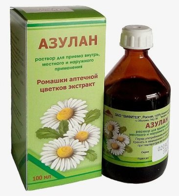 Купить азулан, раствор для приема внутрь, местного и наружного применения, 50 мл в Богородске