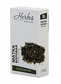 Купить боровая матка herbes (хербес) , пачка 30г бад в Богородске