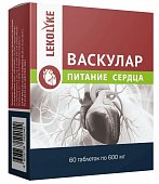 Купить lekolike (леколайк) васкулар питание сердца, таблетки массой 600мг, 60 шт бад в Богородске