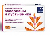 Купить проаптека комплекс экстрактов валериана+пустырник, капсулы, 30 шт бад в Богородске