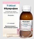 Купить ибупрофен, суспензия для приема внутрь 100мг/5мл, флакон 100мл в Богородске