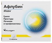 Купить афлубин, таблетки подъязычные гомеопатические, 12 шт в Богородске