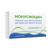 Купить монусфоцин, порошок для приготовления раствора для приема внутрь, пакет 3г, 1 шт в Богородске