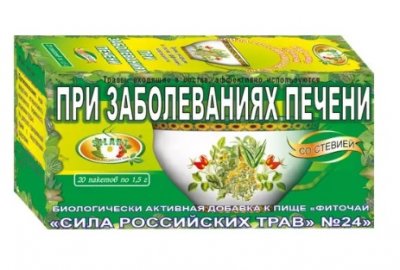 Купить фиточай сила российских трав №24 при заболеваниях печени, фильтр-пакеты 1,5г, 20 шт бад в Богородске