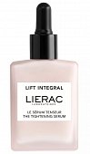 Купить лиерак лифт интеграль (lierac lift integral) сыворотка-лифтинг для лица the tihgtening serum, 30 мл в Богородске