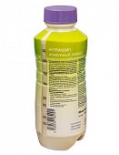Купить нутрикомп иммуный ликвид с нейтральным вкусом, бутылка 500мл в Богородске