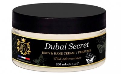 Купить preparfumer (препарфюмер) арома крем для рук, тела селективный dubai secret мульти эффект 23 в 1, 200 мл в Богородске