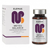 Купить elemax meteo balance (элемакс метео баланс), капсулы 500мг 60шт бад в Богородске