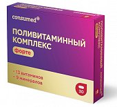 Купить поливитаминный комплекс форте консумед (consumed), таблетки, 30 шт бад в Богородске