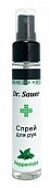 Купить доктор сайер (dr.sauer) спрей для рук антибактериальный перечная мята 80% спирт, 60мл в Богородске