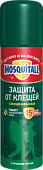 Купить mosquitall (москитолл) спецзащита аэрозоль от клещей 150 мл в Богородске