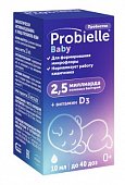 Купить probielle baby (пробиэль), суспензия для внутреннего применения, 10мл бад в Богородске