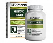 Купить лопух-ниин dr arsenin (др арсенин), капсулы 500мг, 60 шт бад в Богородске