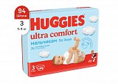 Купить huggies (хаггис) подгузники ультра комфорт для мальчиков, 5-9кг 94 шт в Богородске